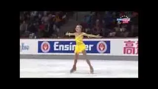 Elena RADIONOVA SP Nebelhorn Trophy 2013
