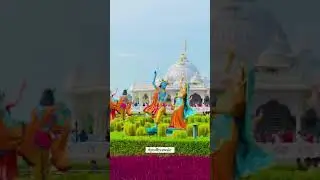 hare krisna, brindabon, #harekrishna #krishna #blog #blogs