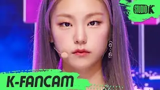 [K-Fancam] 있지 예지 직캠 'WANNABE' (ITZY YEJI Fancam) l @MusicBank 200327