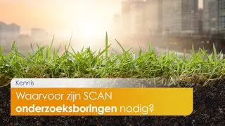 Waarom SCAN onderzoeksboringen naar aardwarmte?