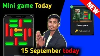 mini game in hamster Kombat❤ 15 September mminigame pazul #hamsterkombat