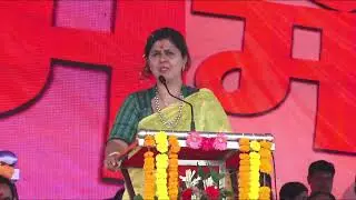 Pankaja Gopinath Munde Live Stream