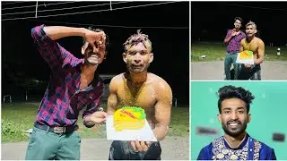 @souravpalvlogs89 Happy Birthday রাত বারোটার সময় কি করলাম সৌরভের সাথে । সেরা মজা হল ।