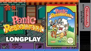 [94] Panic Restaurant - (Nes) Longplay