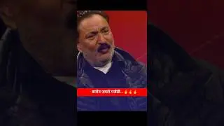 yeha ko janata🔥🇳🇵 #balenshah #rabilamichhane #harkasampang #rabi #harka #balen #kpoli #nepali #genz