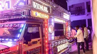 Vimal Janta Band Bhiloda | Jumma Chumma De De | Royal Jummar | Royal Goral