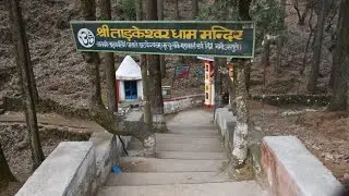 Tarkeshwar 2018 Arvind Tyagi Vlogs #youtube#trending#trend#viral#2023#india#travel#uttarakhand #vlog