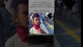 📰 Imran Khan Latest Update | PTI News | Pakistan Politics 2025 🇵🇰