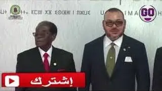 Robert MUGABE COP22 Marrakech 2016 humili&eacute; par le roi du maroc