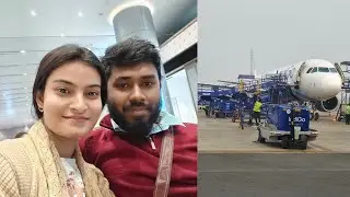 আমাদের নতুন ঠিকানার উদ্যেশ্য এ....
