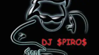 ΝΙΚΟΣ ΟΙΚΟΝΟΜΙΔΗΣ ΚΥΡΙΑΚΗ ΣΠΑΝΟΥ (MIX) dj $piro$