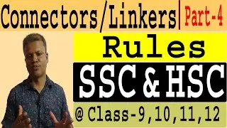 Rules Of Connector in English Grammar ।। Sentence Connector ।। Part 4