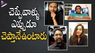 Actress Poojitha Kuraparthi about Coming into Films | Gatham Movie Team Exclusive Interview