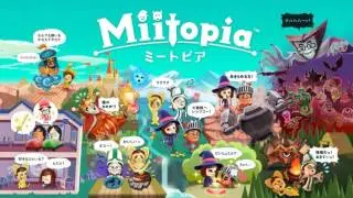 Miitopia OST -  Extra Battle (Cloud)