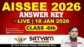 AISSEE 2026 Answer Key LIVE 🔴 | Full Question Paper Solution | Sainik School Exam Analysis #AISSEE