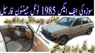 geniune suzuki fx 1985