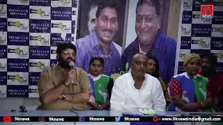 Krishnudu About Y.S.Jagan || YSRCP || 9K News