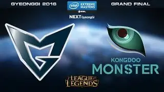 LoL - Samsung Galaxy vs. Kongdoo Monster [Game 1] - Grand Final - IEM Gyeonggi 2016