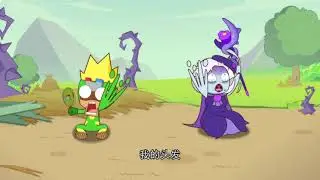 开心超人联盟之星之力 第十四季 04 寻找开心超人｜Happy friends S14: Power of Star EP04