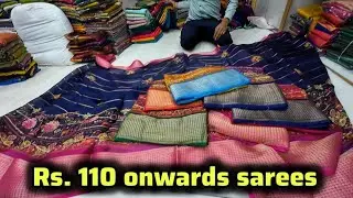 ನಂಬಿ ಬರಿ Rs. 110 ಗೆ ಸೀರೆ ಕೊಡ್ತಾರೆ| chickpet bangalore wholesale sarees fancy sarees poonam sarees