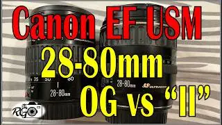 Canon EF 28-80mm f/3.5-5.6 USM II (1993) против «оригинального» 28-80mm f/3.5-5.6mm USM (1991)