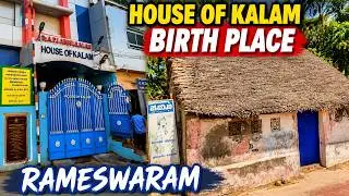 House of Kalam Birth Place | APJ Abdul Kalam House Tour | Places to Visit in Rameswaram Island