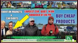 Car boot Sale Market Tour UK 2022 | Largest car boot in UK | Shopping at Car boot sale market in UK
