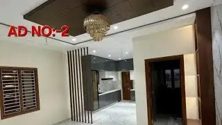 Tenali లో Best & New Independent House For Sale / Contact 9985404090(10AM-8PM)