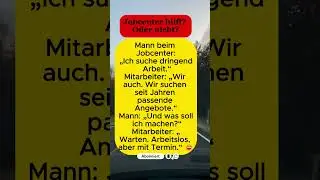 Jobcenter hilft Oder nicht #lustig #funny #humor #deutschland #lachen #memes #comedyshorts #witzig