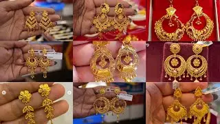 Light Weight Gold Earrings Designs! Daily Wear Gold Earrings Designs! Gold Earrings #jewellery #gold
