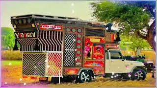 Haryana Border Pai Ek Jhunjhunu Mai Gaam S Mera | Dj Remix Song | Darash | New Haryanvi Song 2026