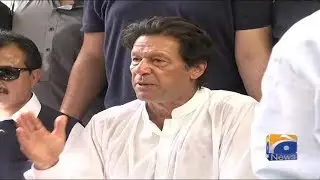 Geo Bulletin - 06 PM - 24 October 2017
