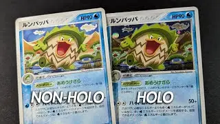 Added some obscure cards to my Japanese Tomokazu Komiya Binder! - Japanese Pokemon Cards