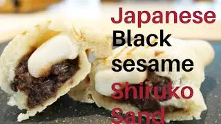 Japanese hot sandwich 【Shiruko】