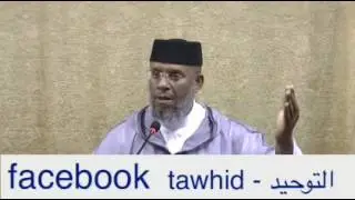 الشيخ المصطفى لقصير  علاقة غير شرعية