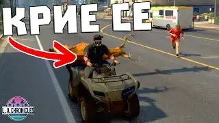 Мъни се УКРИВА в Палето
