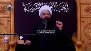 سماحة الشيخ جعفر الوائلي / 2 محرم الحرام 1441 هـ