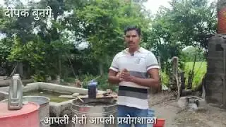 72) वेस्ट डीकंम्पोजर वीषयी सर्व उत्तरे