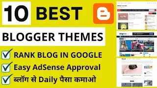 Best Blogger Theme 2022 🔥 Best Blogger Template | SEO Friendly Blogger Template | Blogger Template