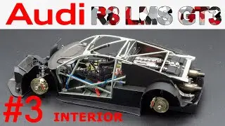 1/24 Audi R8 LMS GT3 AAPE Hong Kong. 2015 Macau FIA GT. Интерьер. NuNu 24028 #3