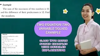The sum of the successors of the number is 42 and the difference of the predessors is12 Find the no.