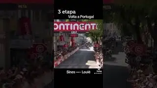 3 Etapa volta a Portugal #volta #bicicleta #portugal