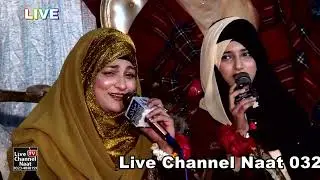 ain Madine Chale | |  Saima raza