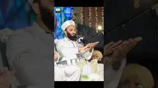 Gunnah chorny ka nusqa by Pir Saqib Shaami Hh ❤️&zwj;🩹 #islamicreminder #kanzulhuda 