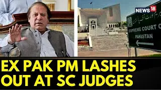 Pakistan News | Ex Pak PM Nawaz Sharif Demands Judicial Reference Against Three Supreme Court Judges