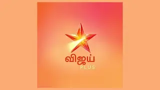 Star Vijay Plus