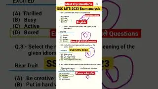 SSC MTS 2023 🔥Exam मे पूछें जाने वाले Questions 😃English 🎯#shorts #ssc #sscmts #sscmts2023