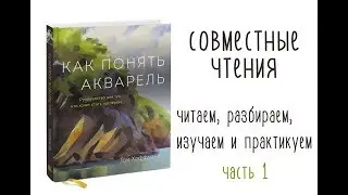 Том Хоффман 