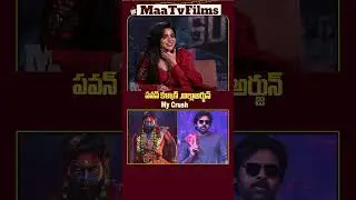 Divyabharathi REVEALS Her Tollywood Crush & Love! ❤️🔥 | Kingston Movie Interview