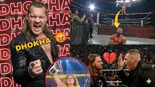 Jericho Ne Diya Sabse Bada Dhokha! 💔 New WWE Champion Crown 😨 WWE RAW Highlights 2026